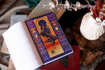 Купить книгу Настоящие сказки 1001 ночи 