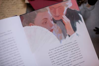 Купить книгу Пиковая дама (с иллюстрациями lewisite). Александр Пушкин в 