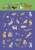 Робинс 600 наклеек. Найди, покажи, наклей