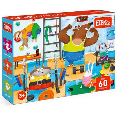 Купить Пазл "Спортзал" 60 элементов в БУКВАЕШКА