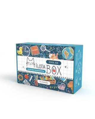 MilotaBox "School Box"