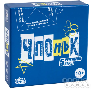 Купить Хобби Настольная игра: Чпоньк в БУКВАЕШКА