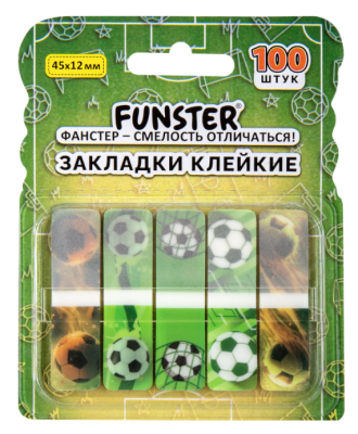 Закладки клейкие FUNSTER (ФАНСТЕР) "Футбол"