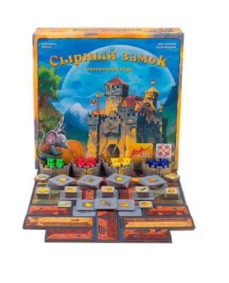 Купить Настольная игра: Сырный Замок в БУКВАЕШКА