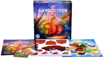 Купить Настолльная игра: Диноостров в БУКВАЕШКА