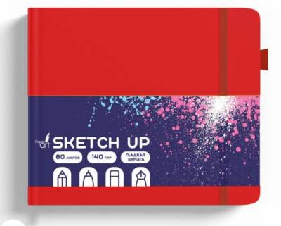 КанцЭксмо Скетчбук (140х140) 80л. SKETCH UP. Красный 7Б.Искус.кожа.
