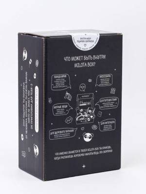 Милота MilotaBox mini "Panda"