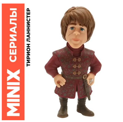Купить Тирион Ланнистер "Игра престолов" Коллекционная фигурка MINIX в БУКВАЕШКА