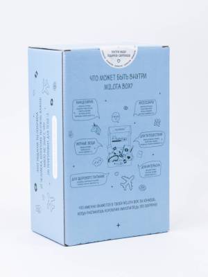 MilotaBox mini "Travel"