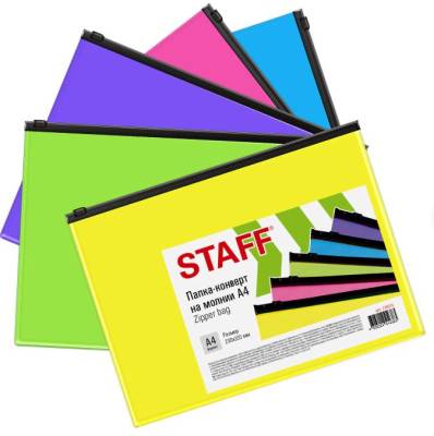 Самсон Папка-конверт на молнии А4 (230х333 мм), ПВХ, цвет ассорти/прозрачная, 0,15 мм, STAFF, 27407