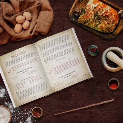 Поваренная книга Гарри Поттера. Дина Бухольц