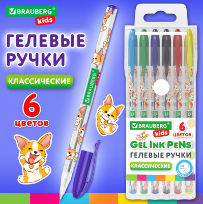 Самсон Ручки гелевые КЛАССИЧЕСКИЕ BRAUBERG, НАБОР 6 ЦВЕТОВ, линия письма 0,7 мм, 144441