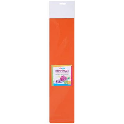 Цветная пористая резина (фоамиран) ArtSpace, 50*70, 1мм., оранжевый Фи_37772