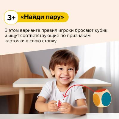 Купить Зверюшки-повторюшки  в БУКВАЕШКА
