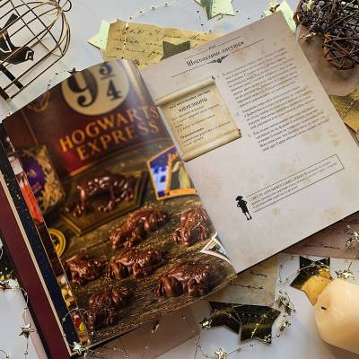 Кулинарная книга Гарри Поттера. Иллюстрированное неофициальное издание. Том Гримм