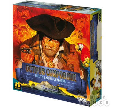 Купить Хобби Настольная игра: Остров сокровищ: Месть Джона Сильвера в БУКВАЕШКА