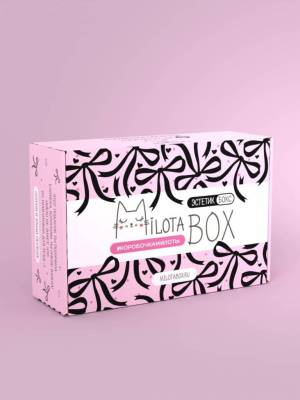 MilotaBox "Эстетик Бокс"