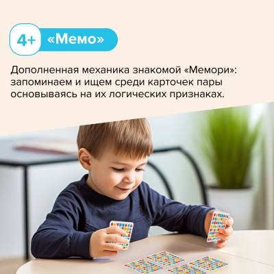 Купить Зверюшки-повторюшки  в БУКВАЕШКА