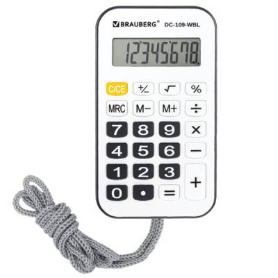 Самсон Калькулятор карманный BRAUBERG (61x110мм), 8 разрядов, со шнурком, цвет БЕЛЫЙ/ЧЕРНЫЙ, 272643