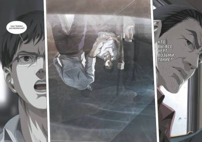 Комиксы | Графические романы - купить книги в Минске в книжном магазине БУКВАЕШКА