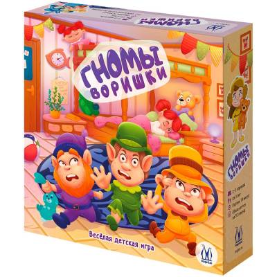 Купить Хобби Настольная игра: Гномы воришки, РОССИЯ в БУКВАЕШКА