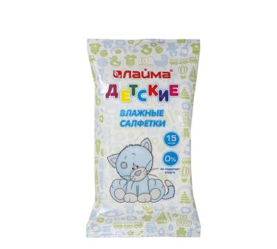 Самсон Салфетки влажные 15 шт., LAIMA/ЛАЙМА, для детей, универсальные очищающие, 128074