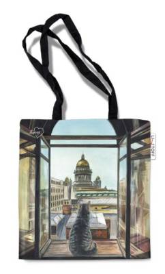 Сумка-шоппер Санкт-Петербург. Текстиль с принтом. Размеры: 335х370 мм, ручки око