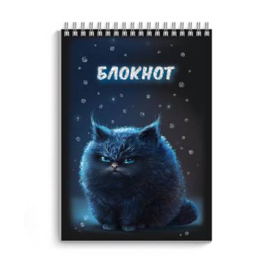 шт.