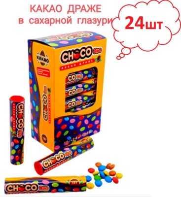 Купить сладости в БУКВАЕШКА
