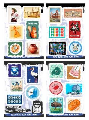 Леголит Набор наклеек NALEPKING "Беларусь. Марки", артикул RSTPA6_0623, 4 лист(ов), 4816224307254