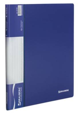 Самсон Папка 10 вкладышей BRAUBERG стандарт, синяя, 0,5 мм, 221591
